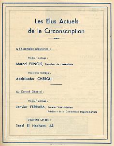 FETES DU CENTENAIRE D AIN EL TURCK app20